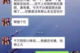 玉林玉林讨债公司服务